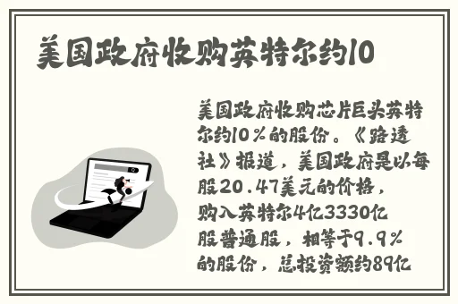 高清黑人40厘米全进去