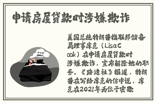 冈本视频下载