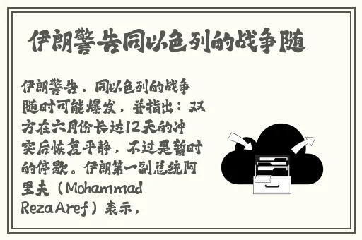 草蜢影院电影免费观看