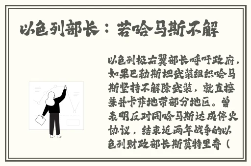 欧美日韩精品一区