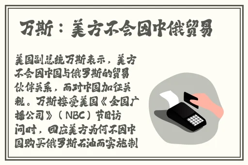 国产精品久久久久久久久免费