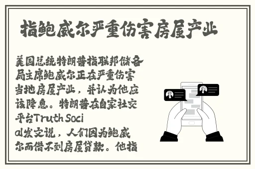 可以差差差的视频无掩盖