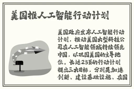 成品大香伊煮和小辣椒的特点视频