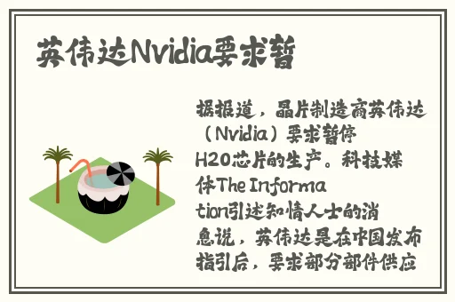 超碰国产精品久久国产精品99
