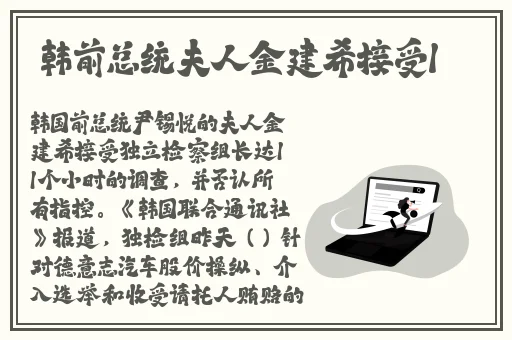 坐在学霸的鸡扒上背单词