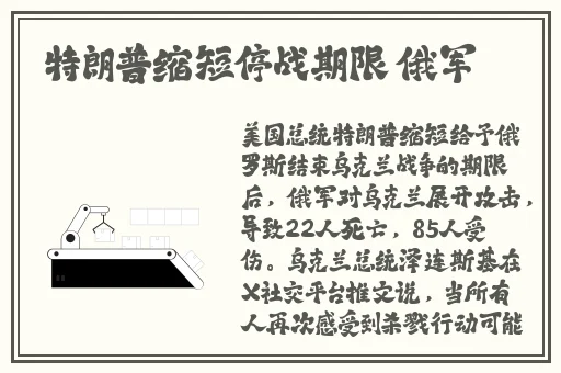 向日葵视频下载app