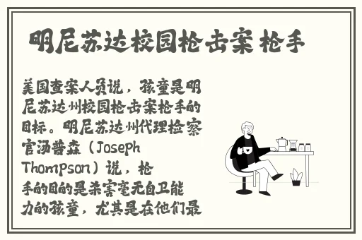小鲜肉吃小鲜肉的大log