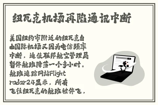 一面亲着一面膜胸口一面膜下部位