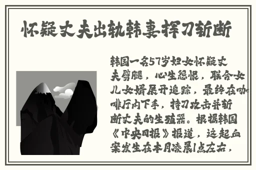 羞羞视频网站在线观看18岁无遮挡